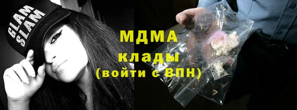 прущая мука Верея