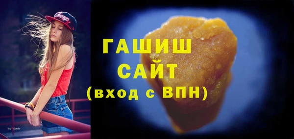 прущая мука Верея